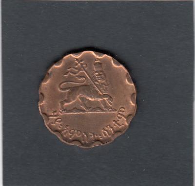 Beschrijving: 25 Cent LION  